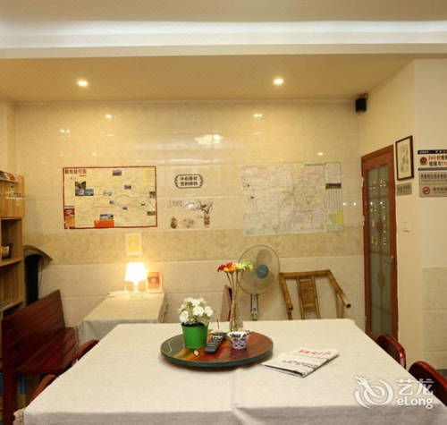 Chengdu Brocade Inn 외부 사진