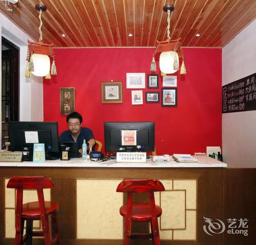 Chengdu Brocade Inn 외부 사진