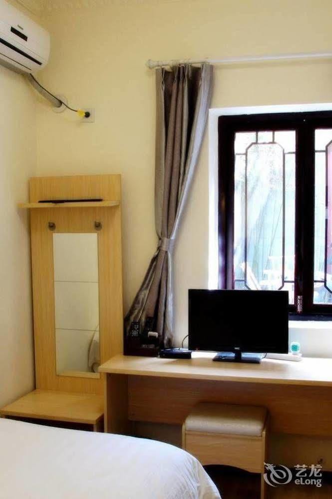 Chengdu Brocade Inn 외부 사진