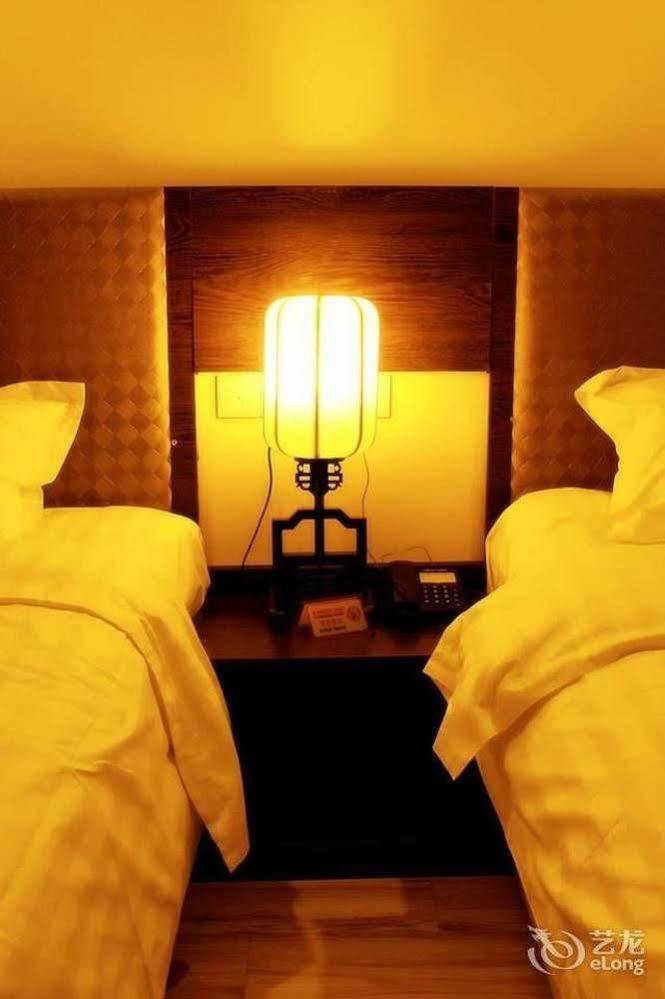 Chengdu Brocade Inn 외부 사진