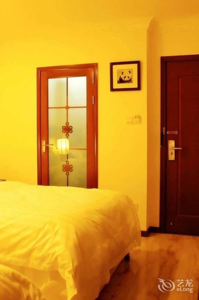 Chengdu Brocade Inn 외부 사진