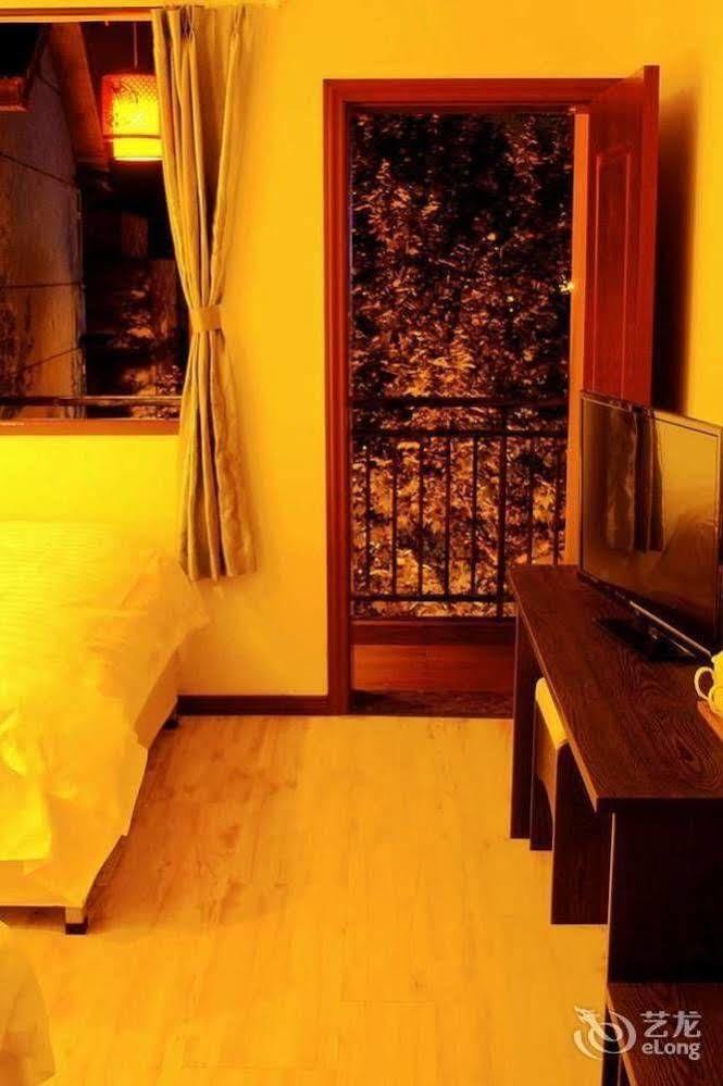 Chengdu Brocade Inn 외부 사진